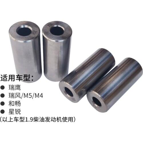 Diesel engine piston pin for JAC Refine Rein 1.9 1004023FB