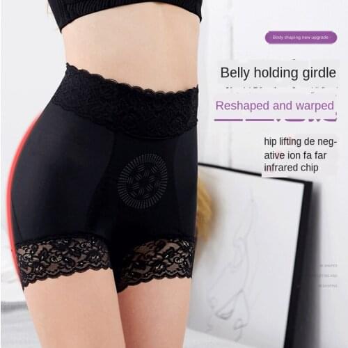 New Womens High Waist Plastic Waist Abdomen Body Shaping Pants Hip Buttocks Flat Angle Abdomen Body Shaping Pants