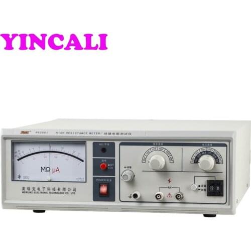 Insulation Resistance Tester RK2681 Measures Range 100K ohm to 5T ohm With Steady Voltage Automatically Function Easy to Operate