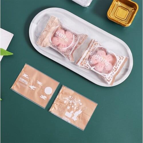 AQ 100pcs/lot Golden Mooncake Packaging Bag 4 In 1 Rabbit Osmanthus Tree Clouds White Line Pattern Mid-Autumn Festival Pack Bag