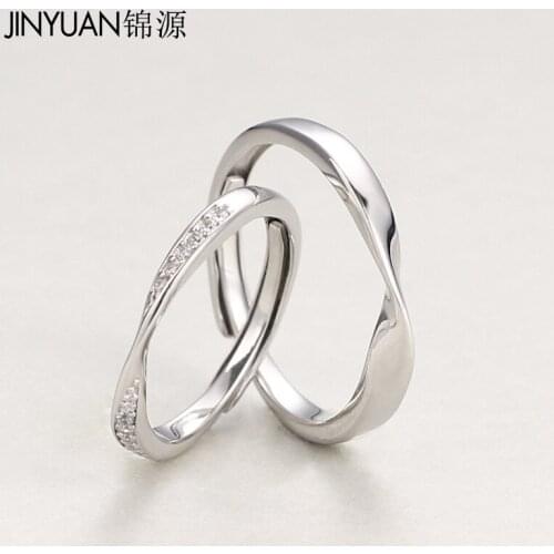 925 Sterling Silver Mobius Love Ring Resizable Lovers' Ring Couple Ring Boyfrid Girlfriend Gift
