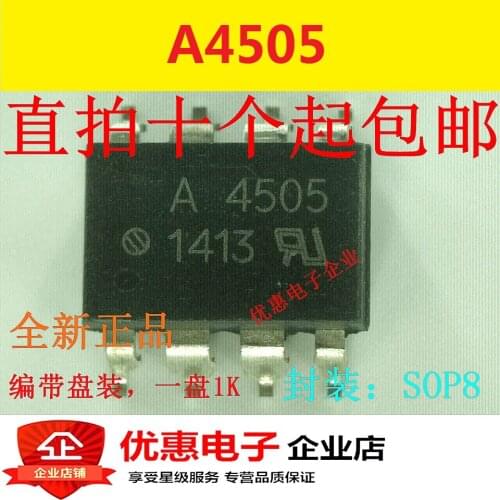 10PCS The new A4505 HCPL-4505 patch SOP8