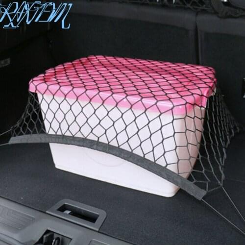 Nylon Car Rear Cargo Net Trunk Storage Organizer Net For Land Rover LR4 LR3 LR2 Range Rover Evoque Defender Discovery Freelander