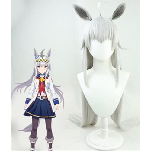 Anime Pretty Derby Oguri Cap Cosplay Wig Sliver Gray Long Heat Resistant Synthetic Hair Hallowen Carnival Party + Free Wig Cap
