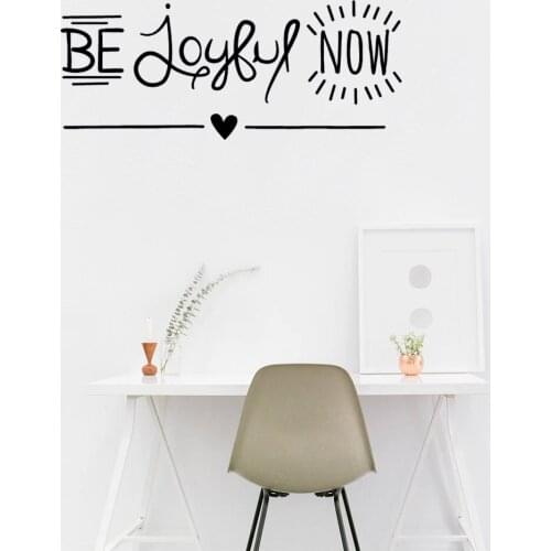 Be Joyful Now Art Font Quote Wall Sticker Decals Kids Boy Girl Room Creative Text Decor Wallpaper Baby Nursery Wall Decal LC276