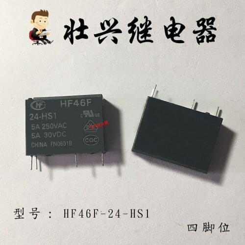 Relay HF46F-24-HS1 24VDC 4PIN 5A DC24V