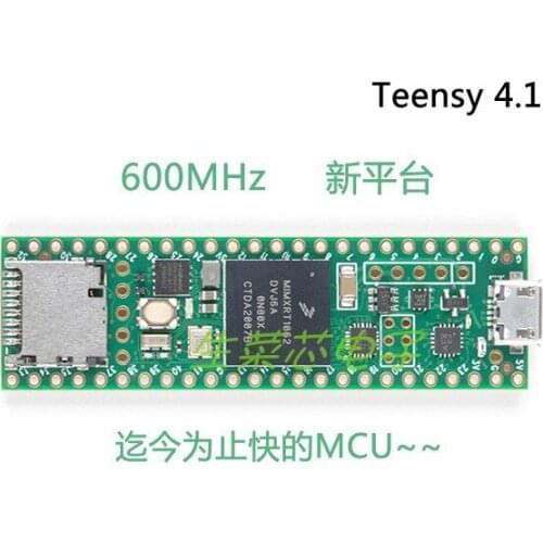Teensy4.1 architecture (4.1 M7 development suite Arduino board