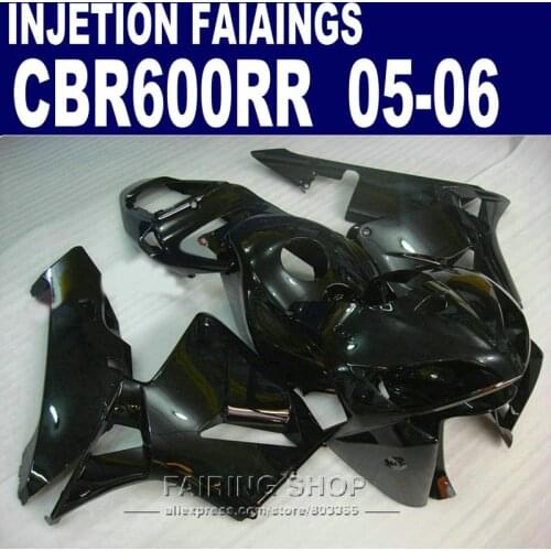 +7gifts Injection Fairing For HONDA CBR600RR 05 2005 ( black Fairings ) cbr600 rr 06 2006 kit l125