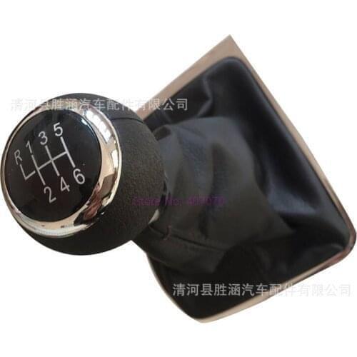 By DHL/Fedex 20pcs Car Gear Shift Knob With Gaiter Boot Cover Frame For Volkswagen V W Passat B6