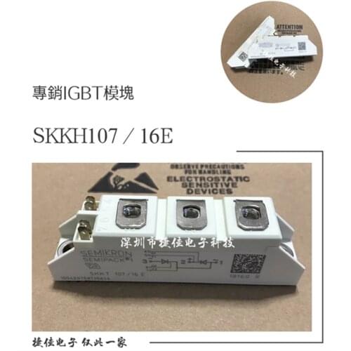 SKKT106/16E SKKH106/14E SKKH106/16E SKKH107/16E SKMD42F15