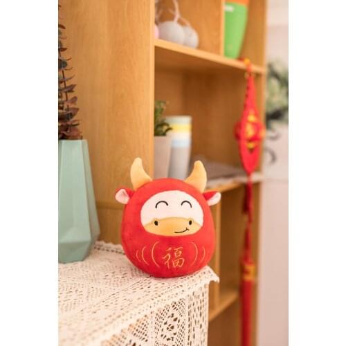 Year of the Ox Mascot Company activity gift round ball lucky cow plush toy ingot cow pillow ball cow doll