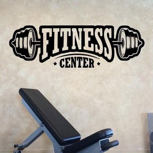 Funny Fitness Quote Wall Sticker Pvc Wall Stickers Wall Art Wall Paper For Kids Rooms Wall Decoration Murals