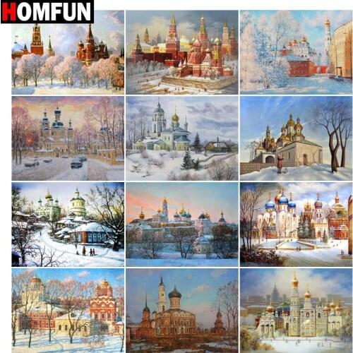 HOMFUN 5D Diamond Painting Full Drill Diamond Embroidery "Castle tree winter" Picture Of Rhinestone Handmade Home Decor