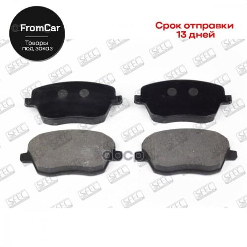 Ручные тормоза autoSFEC China At AliExpress