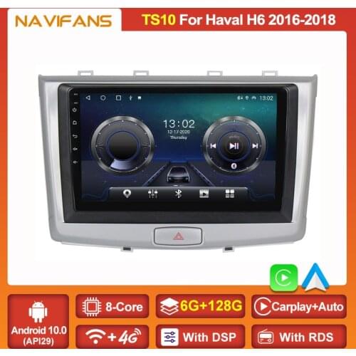 6G RAM 128G ROM Android 11 DSP Car Radio Multimedia Video Player For Great Wall Haval H6 2016 2017 2018 Navigation GPS Stereo BT