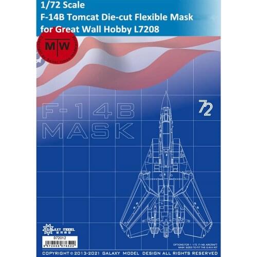 Galaxy D72012 1/72 Scale F-14B Tomcat Die-cut Flexible Mask for Great Wall Hobby L7208 Model