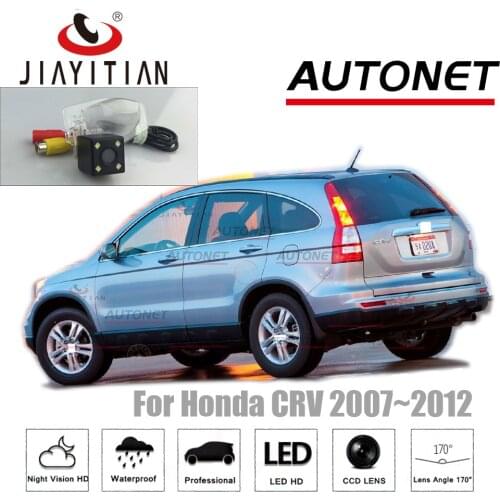 JIAYITIAN Rear View Camera For Honda CRV CR-V 2007 2008 2009 2010 2011 2012 2013 2014 CCD Night Vision Backup camera parking