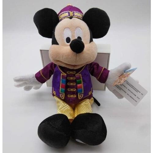 Hong Kong DISNEY Chinese style Mickey Stuffed Plush 11"