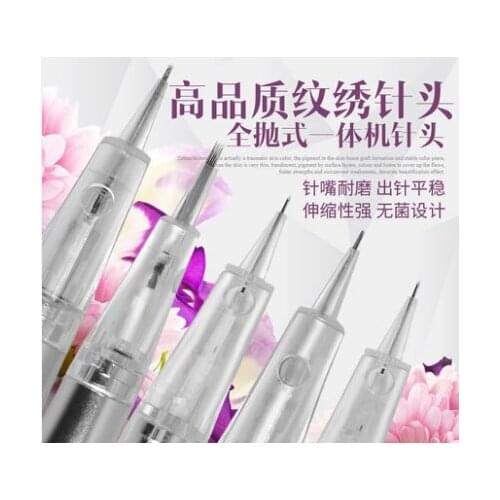 Full Throwing Integral Needle Embroidery Eyebrow Floating Lip Mist Eyebrow Embroidery Machine Needle External Button Gap
