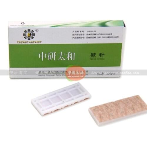 10boxes 1000pcs disposable ear acupuncture needle sterile Auricular application ear massagist TCM 0.25*1.3mm