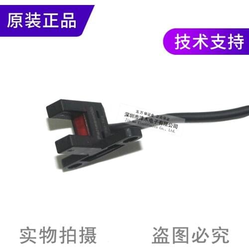 5 pieces of U-groove photoelectric sensor PM-T45 switch replaces PM-T44 brand new original authentic