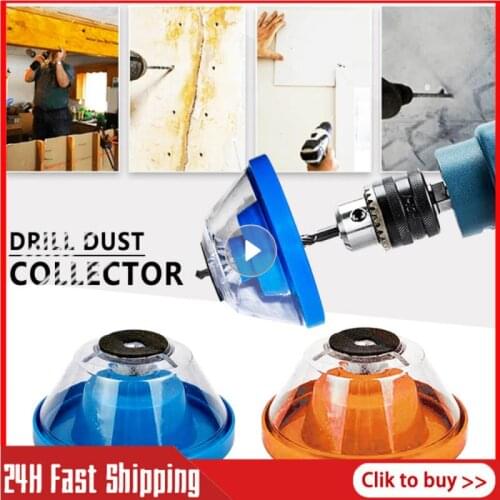 Bowl-shaped Electric Hammer Drill Dust Cover Hollow Chamber Drill Dust Collector Dust Collection Tool For Wall Drilling Tool