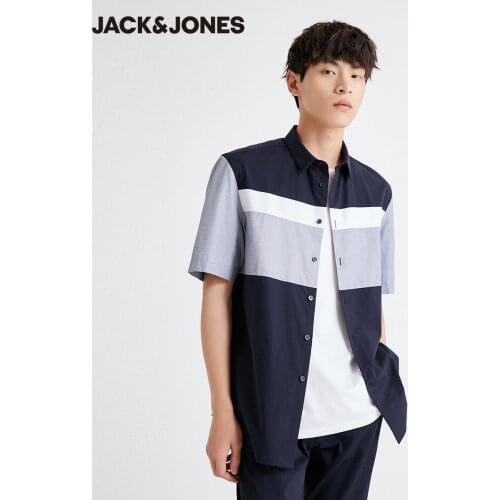 JackJones Mens 100% Cotton Slim Fit Ribbed Contrasting Spliced Stripes Short-sleeved Shirt|220204041