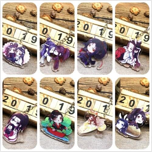 Mo Dao Zu Shi Grandmaster of Demonic Cultivation Lan Wangji Wei Wuxian Acrylic Pendant Figure Keychain Keyring Model Toy Gift