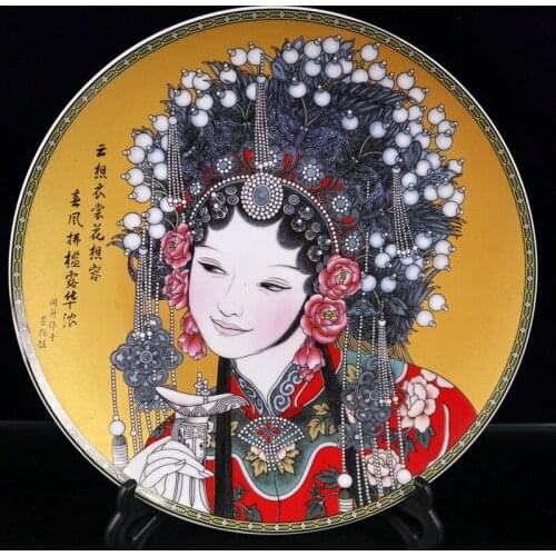 Plaque d'appréciation à motif de femme rose en porcelaine ancienne chinoise