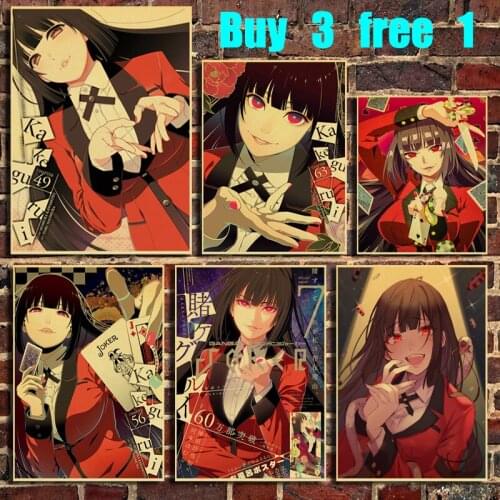 Japanese Anime Kakegurui Retro Kraft Paper Poster Bar Office Cafe Home Art Wall Sticker Decoration