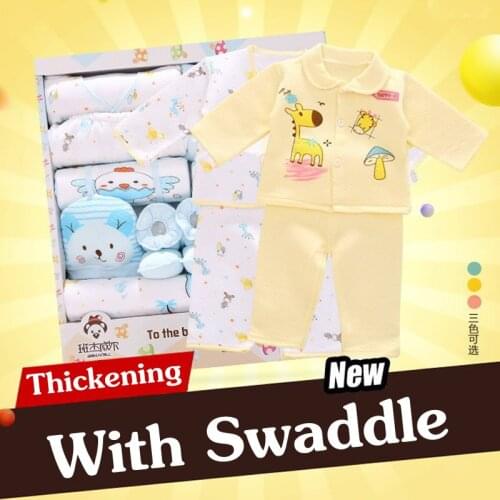 Nezababy Sets Of Clothes For Babies