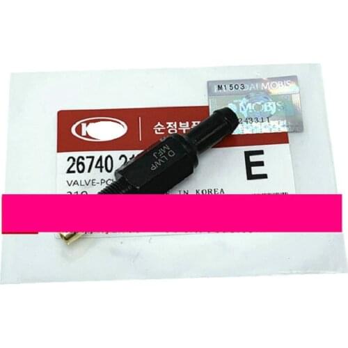 Рециркуляционные клапаны WORMS China At AliExpress