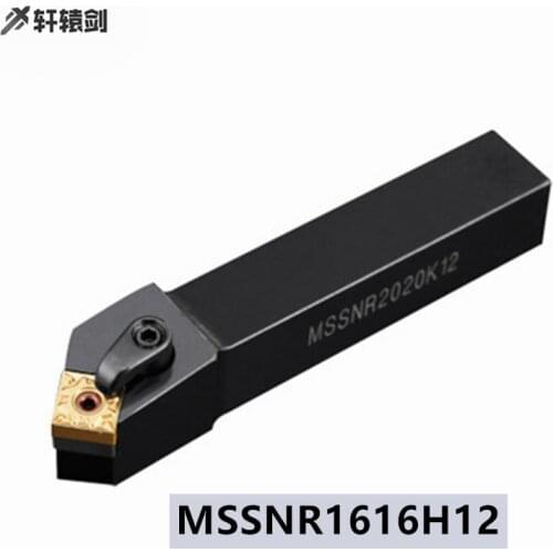 1PC MSSNR 1616H12 MSSNL1616H12 CNC Lathe Blade Solid Carbide Machining And Cutting External Turning Tool Holder
