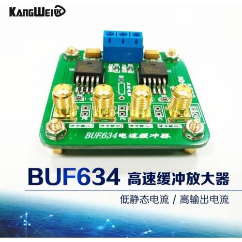 The BUF634 module current buffer cache buffer amplifier amplifier Conway Technology