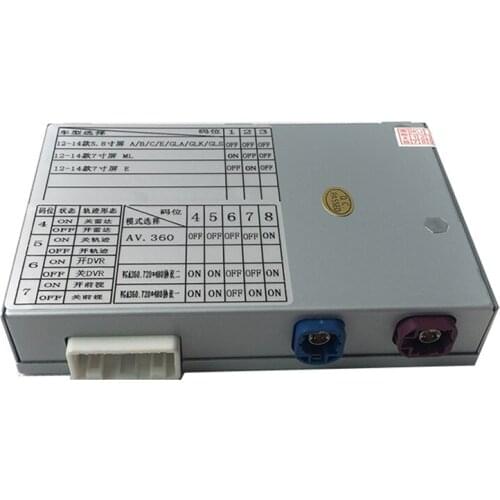 Reverse Parking Decoder Front Rear camera Original Display interface For Benz Class A/B/C/GLK/ML/E 5.8inch 7inch NTG 4.5 、4.7