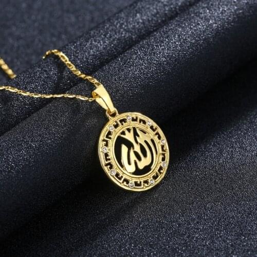 Muslim Round Character Necklace Islam Totem Allah Allah Necklace Men and Women pendants