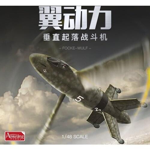 Amusing Hobby 48A001 1/48 German Vtol Pigifter Focke-Wulf Triebflügel - Scale Model Kit