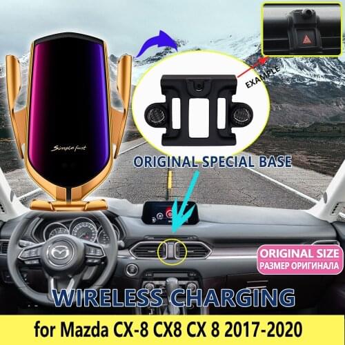 Car Mobile Phone Holder for Mazda CX-8 CX8 CX 8 2017 2018 2019 2020 Wireless Charging Bracket Rotatable Support Car Accessories