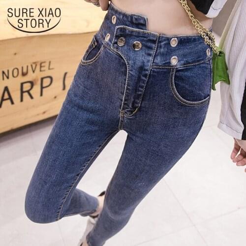 Autumn Spring Korean Fashion Stretch High Waist Pencil Pants Jeans Women Soft Skinny Embroidered Flares Ladies Trousers 8247 50