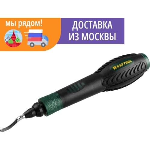 Отмычки для замков KRAFTOOL China At AliExpress