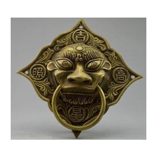 Copper Brass CHINESE crafts Asian Elaborate Chinese Collectible Decorated Old Handwork Copper Lion Door Knocker