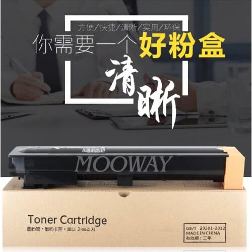 Free shipping compatible toner cartridge for Xerox DC IV 2060 3060 3065 CT350922 toner cartridge