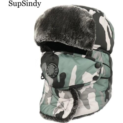 SupSindy Army Military Ushanka Men&Women Camouflage Winter Bomber Hat with mask warm Faux Fur Pilot Earflap Trapper Snow ski Cap