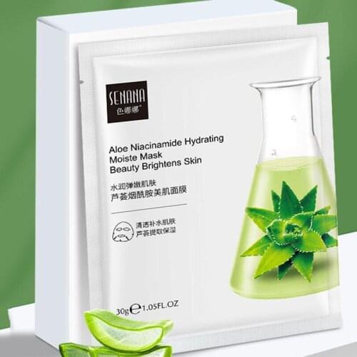Algae Hyaluronic Acid Facial Mask Moisturizing Hydrating Brightening Complexion Aloe Nicotinamide Mask