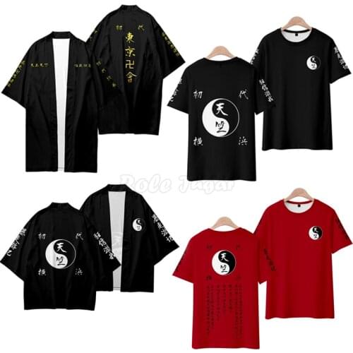 Japan Anime Tokyo Revengers Cosplay Costume Summer Loose Men Women Red / Black Cardigan Kimono Cloak Tshirt Shorts C35M268