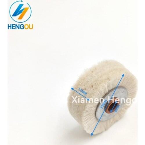 1 Piece Roland Komori Machine Brush Wheel,Soft Bristles for Roland Komori Printing Machine Parts 35x6mm