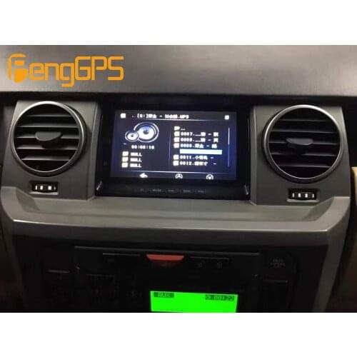 2 din 8 inch Android Car dvd player GPS Navigation For Land Rover Discovery 3 2005 multimedia radio tape recorder auto stereo