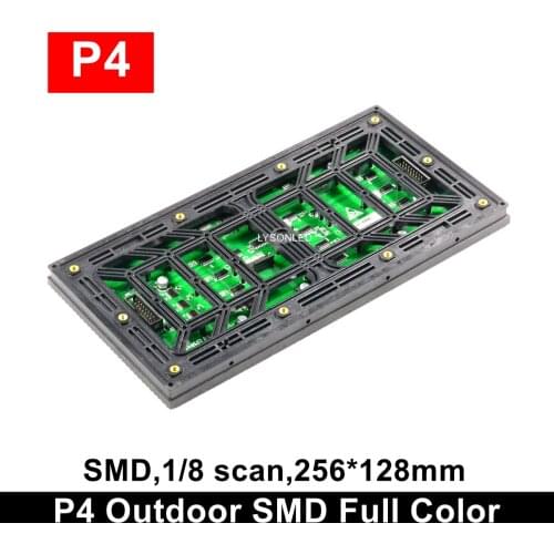 40pcs/lot SMD P4 Outdoor LED Module 256x128mm , High brightness Full Color Display Panel 64*32 Pixels
