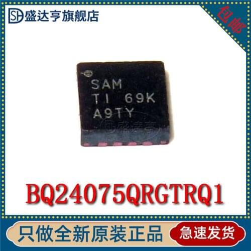BQ24075QRGTRQ1 MARKING:T169K Battery Management QFN-16