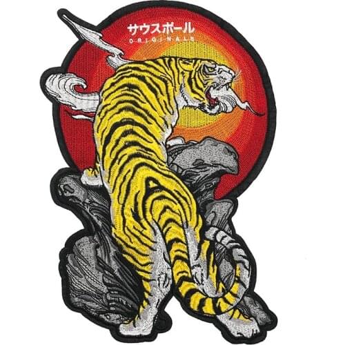Dominant Tiger Embroidery Applique Sew on Patches Adorn the Back of Clothes for Clothing DIY Craft Sewing Accessories